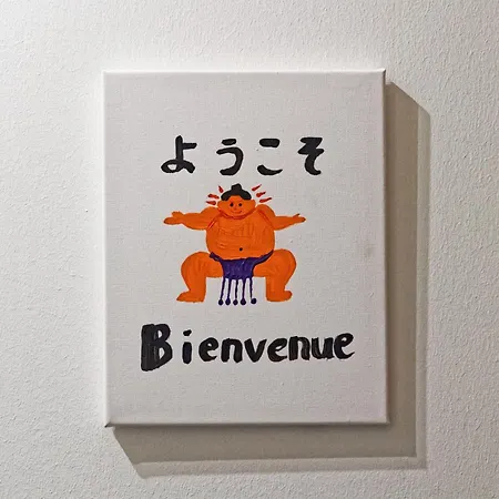 アパート Avec Vue Rue Ste Catherine ボルドー