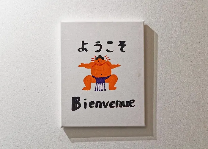 公寓 Avec Vue Rue Ste Catherine 波尔多
